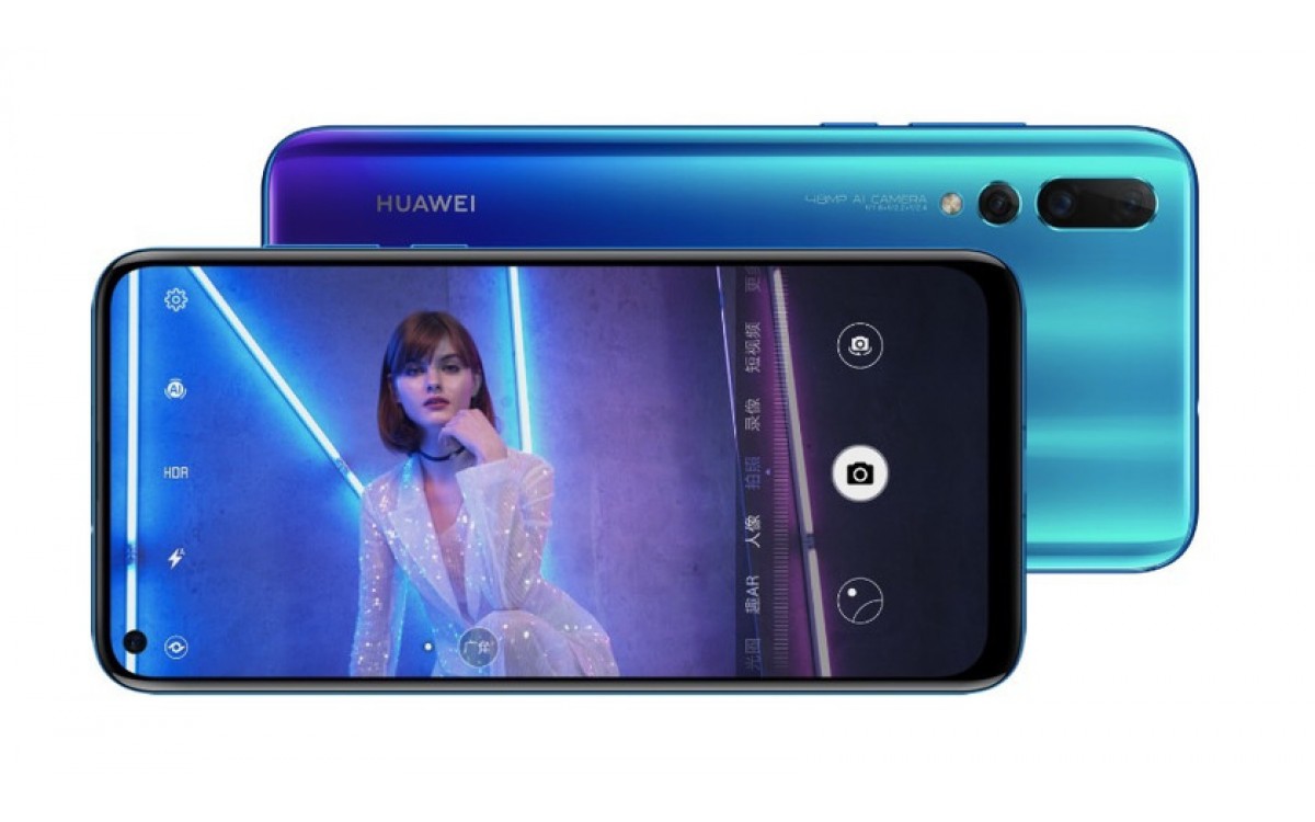 HUAWEI С НОВ СЕНЗАЦИОНЕН МОБИЛЕН ТЕЛЕФОН - NOVA 4