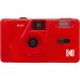 Фотоапарат Kodak с лента M35, Червен Фотоапарат Kodak с лента M35, Червен