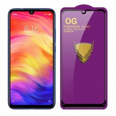 Стъклен протектор за iPhone 15