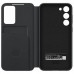 Оригинален Активен Калъф S-View за Samsung Galaxy S23 Оригинален Активен Калъф S-View за Samsung Galaxy S23