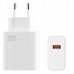 Оригинално Бързо Зарядно Xiaomi 120W + кабел Оригинално Бързо Зарядно Xiaomi 120W + кабел