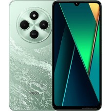 Xiaomi Poco C75 128GB 6GB RAM Dual